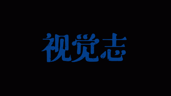 股策略 越来越不敢，去外面吃饭……